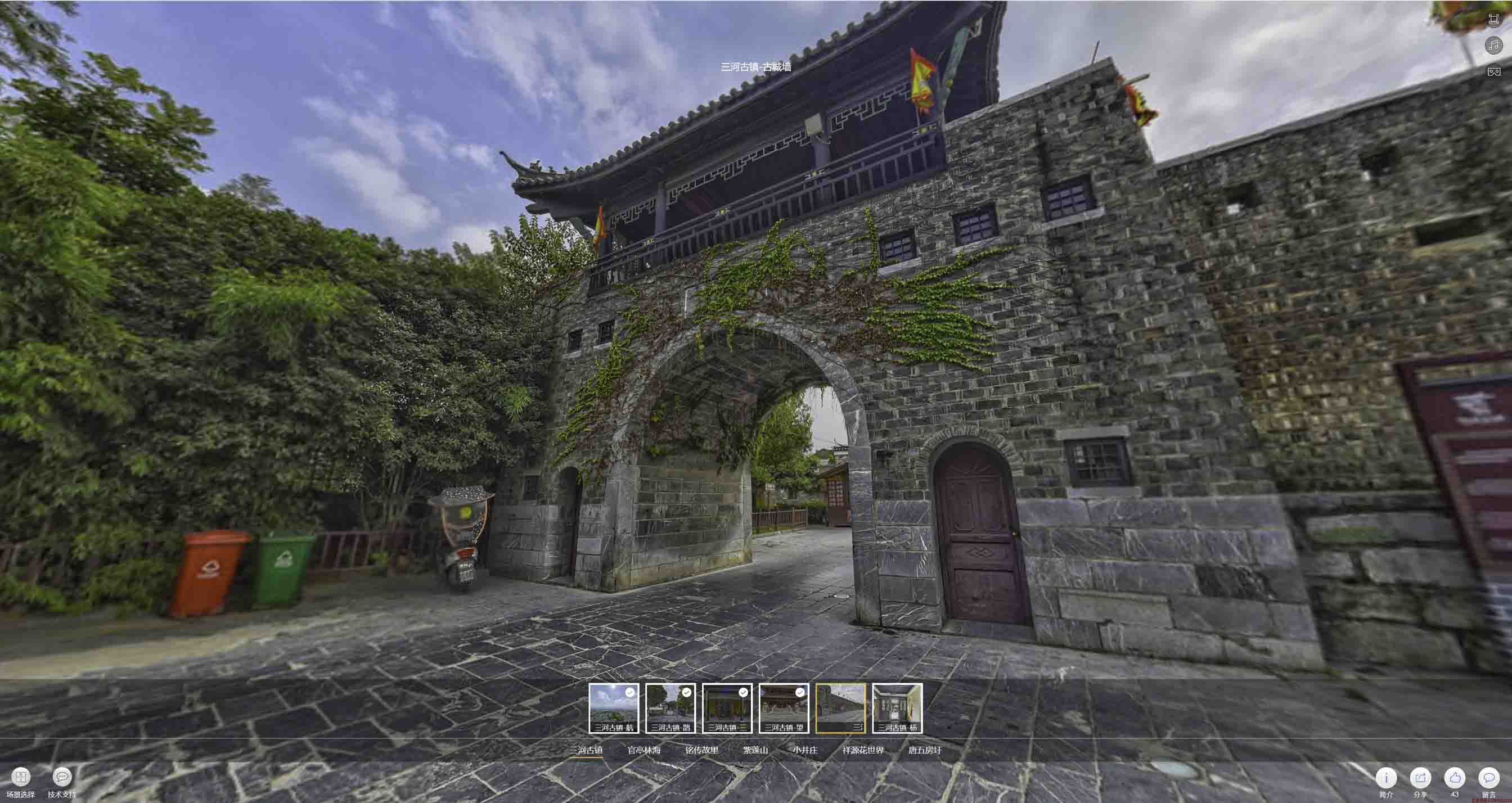 三沙全景拍摄技巧：捕捉完美全景图像在手绘地图中的创意应用